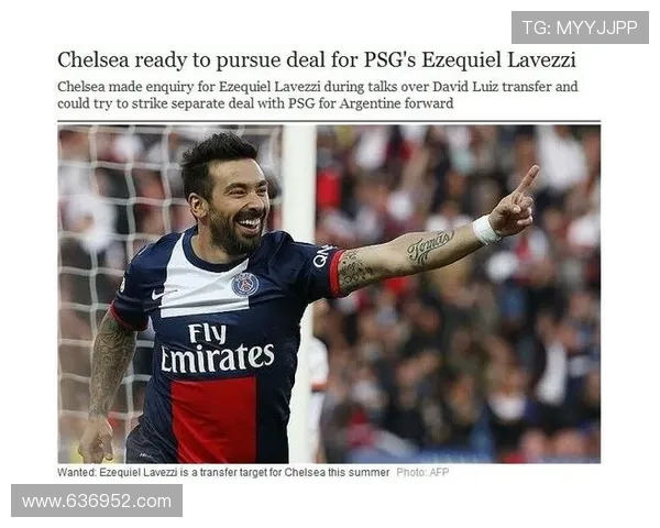 电讯报称维拉欲以奇克替卡马拉